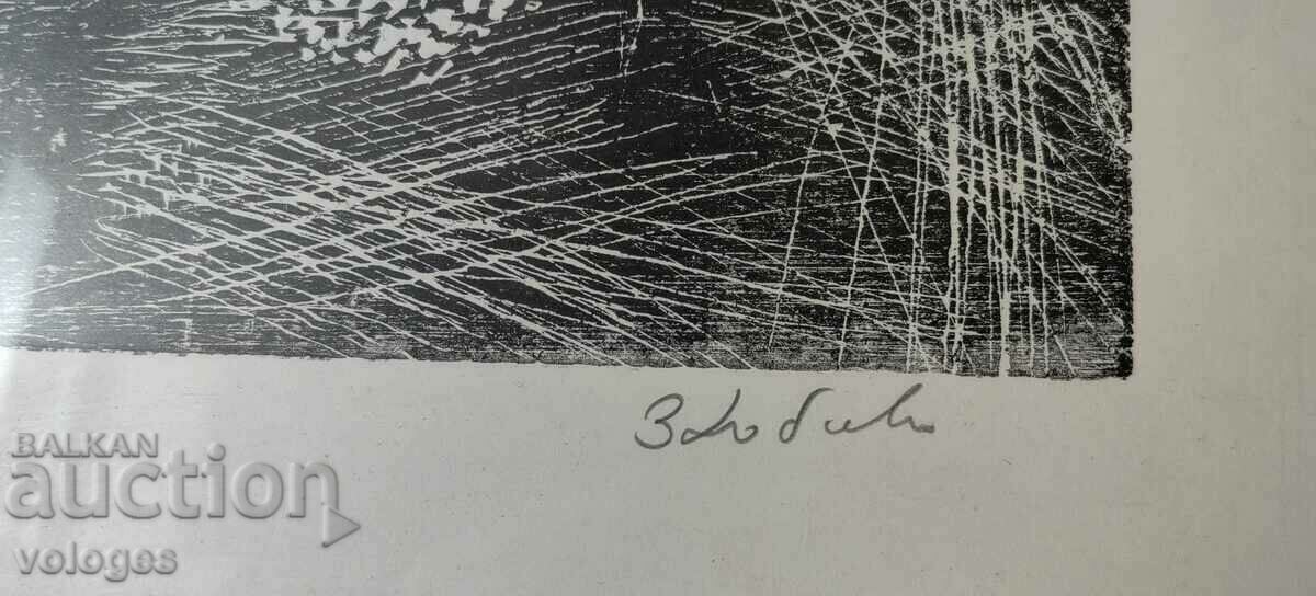 Zlatka Dabova, Childhood - 6 Zlatka Dabova, Childhood - 6