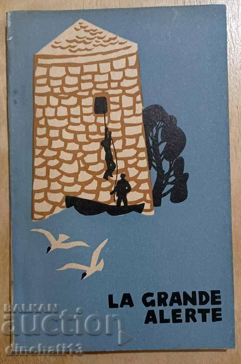 La grande alerte: P. Berna - 5 La grande alerte: P. Berna - 5