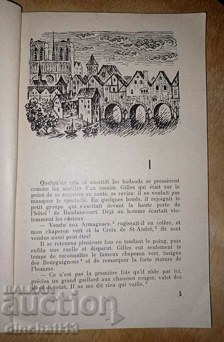 L'homme au Chaperon Vert / Man in a Green Hood - 5 L'homme au Chaperon Vert / Man in a Green Hood - 5