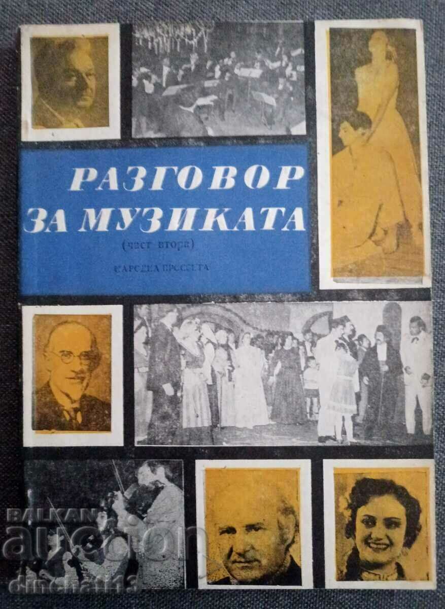 Auction Talk about music. Part 2: Velichka Prokopieva Auction Talk about music. Part 2: Velichka Prokopieva