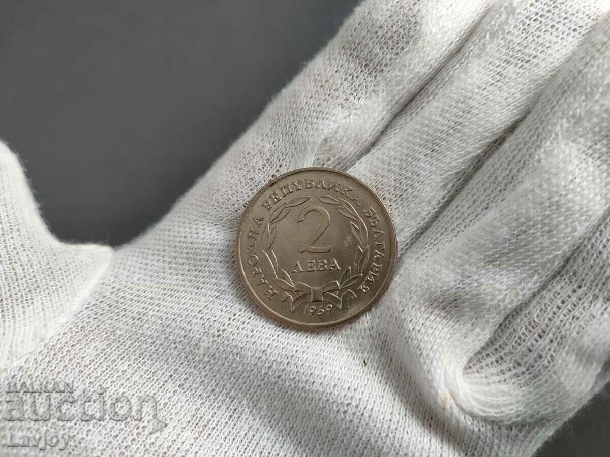 Delivery of 2 BGN Liberation of Bulgaria