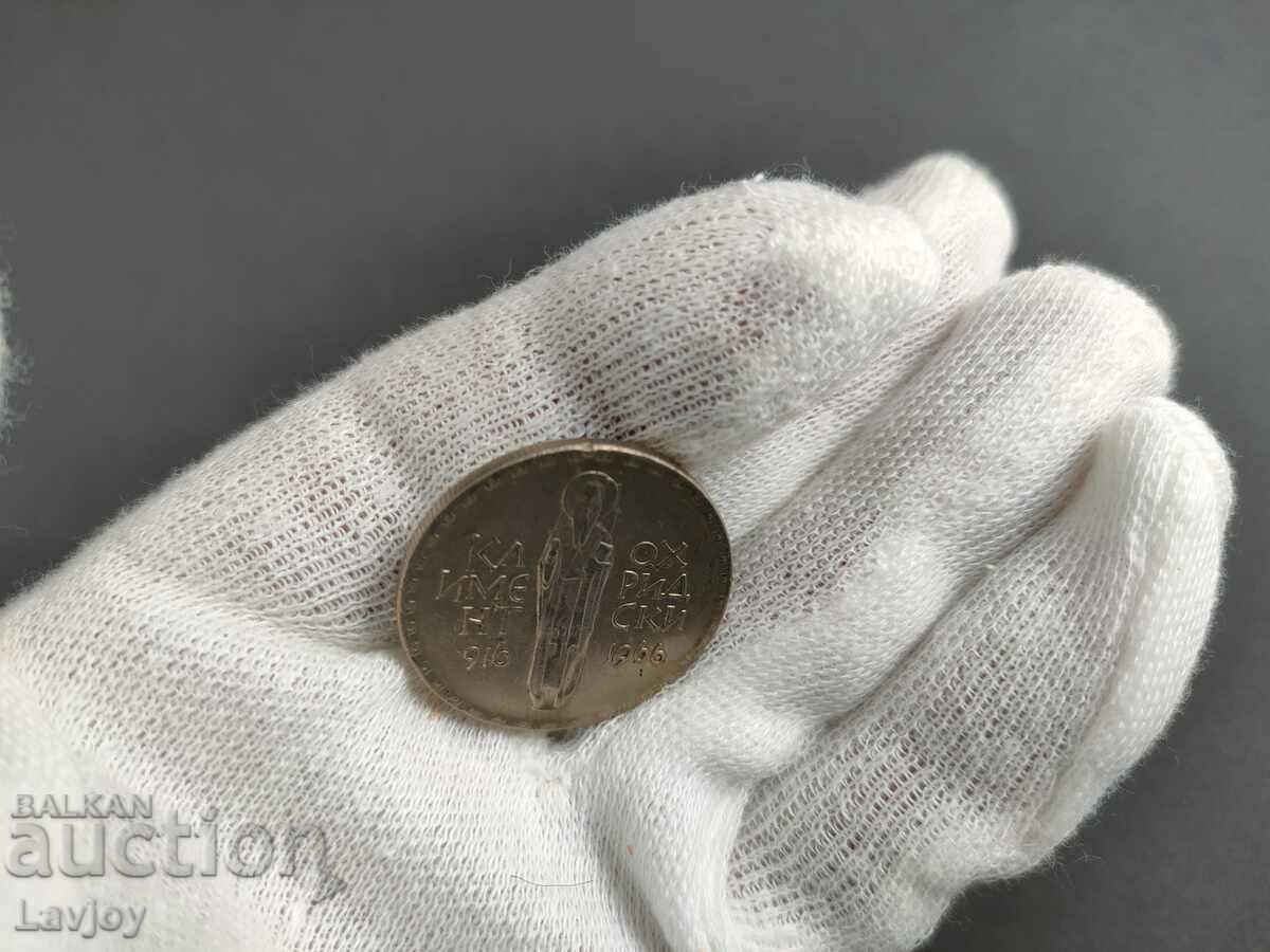 2 BGN St. Kliment Ohridski - 5 2 BGN St. Kliment Ohridski - 5