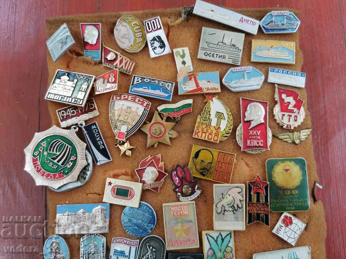 LOT OF BADGES with price 65.00 BGN | € 33.23 LOT OF BADGES with price 65.00 BGN | € 33.23
