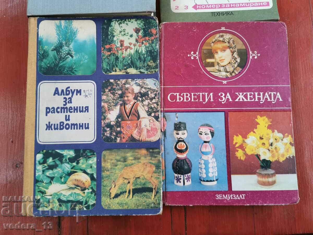 Auction LOT OF BOOKS Auction LOT OF BOOKS