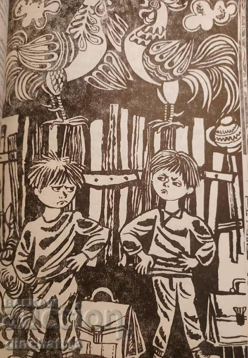 Auction  Rabbit in the Indian hut: Tsvetan Chalakov