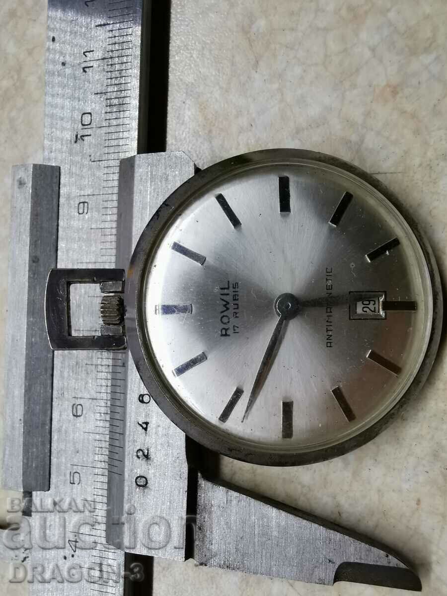 ΡΟΟΥΙΝΛ με τιμή 55.00 BGN | € 28.12 ΡΟΟΥΙΝΛ με τιμή 55.00 BGN | € 28.12