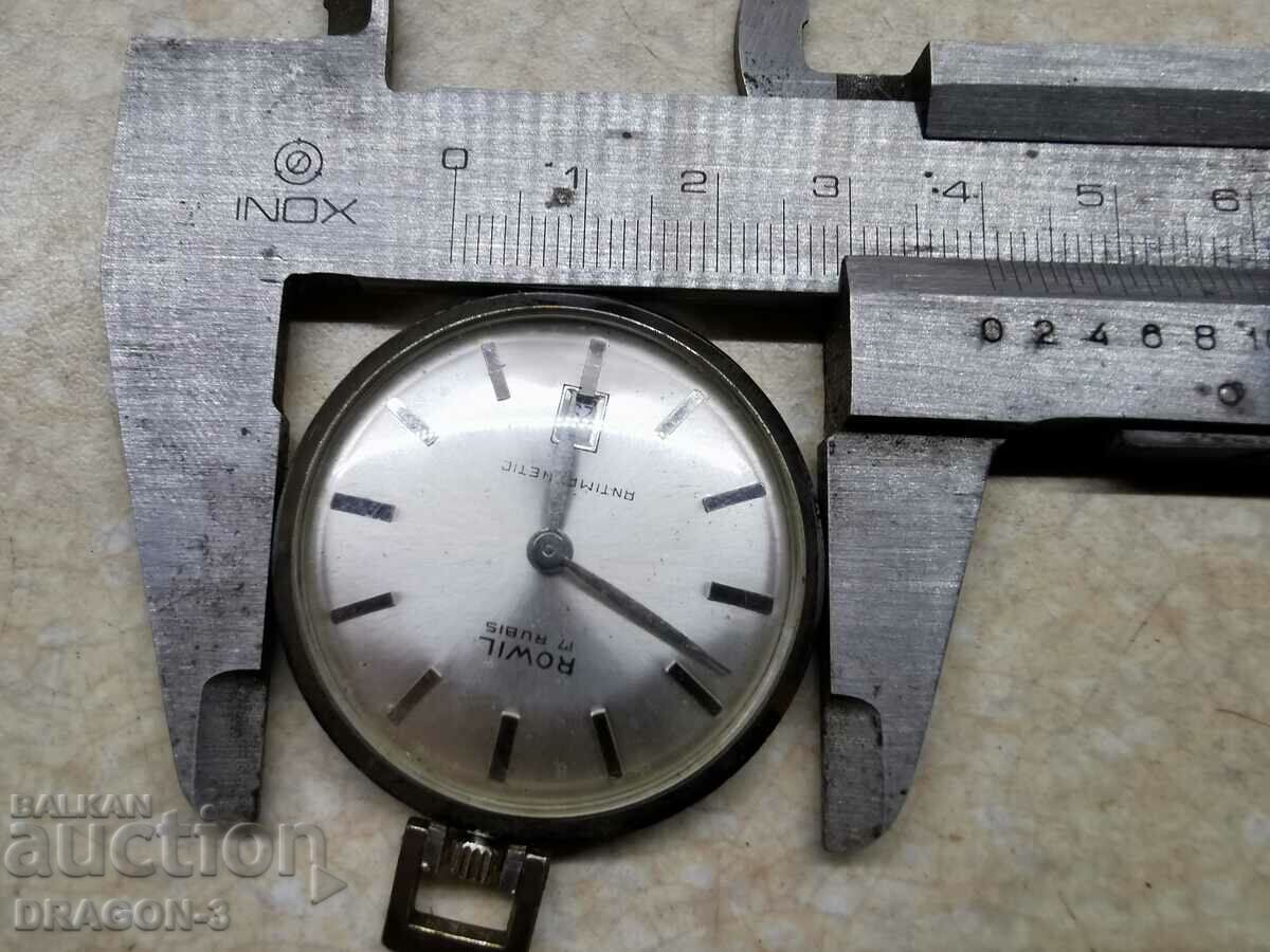 ΡΟΟΥΙΝΛ - 6 ΡΟΟΥΙΝΛ - 6