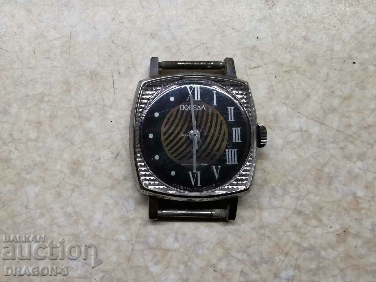 ΝΙΚΗ με τιμή 30.00 BGN | € 15.34 ΝΙΚΗ με τιμή 30.00 BGN | € 15.34