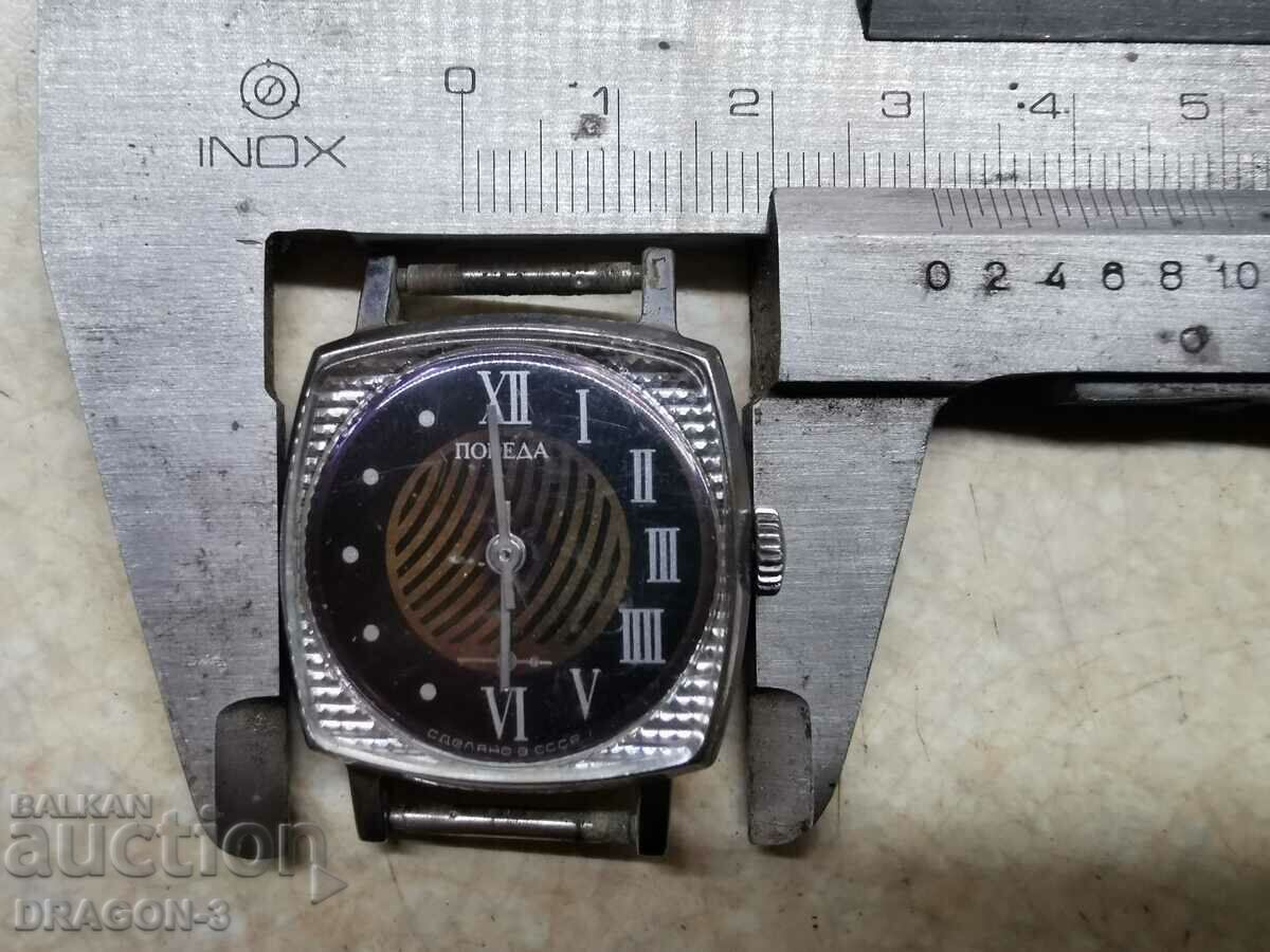 ΝΙΚΗ - 5 ΝΙΚΗ - 5