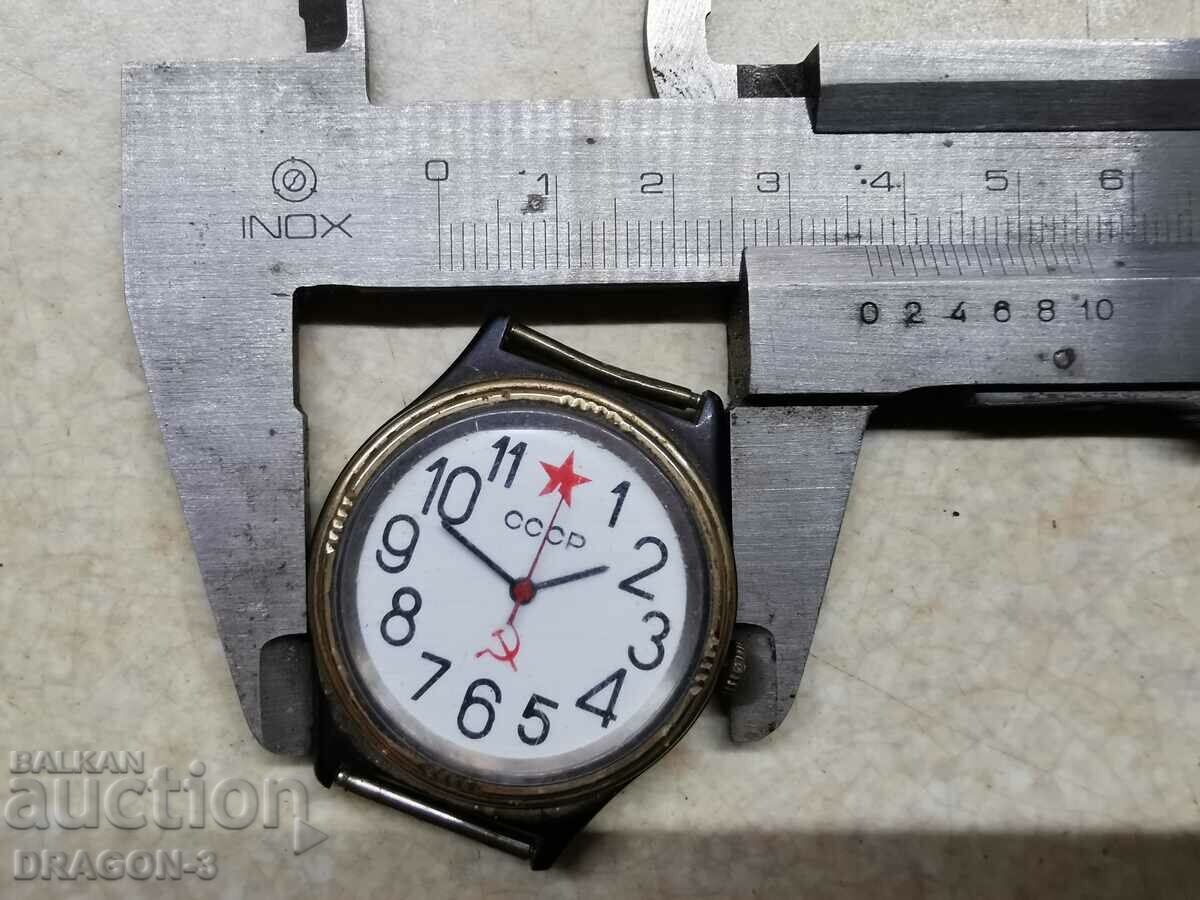 Παράδοση ΕΣΣΔ Παράδοση ΕΣΣΔ