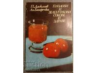 Fruit and vegetable juices and health Panayot Daskalov, Alek