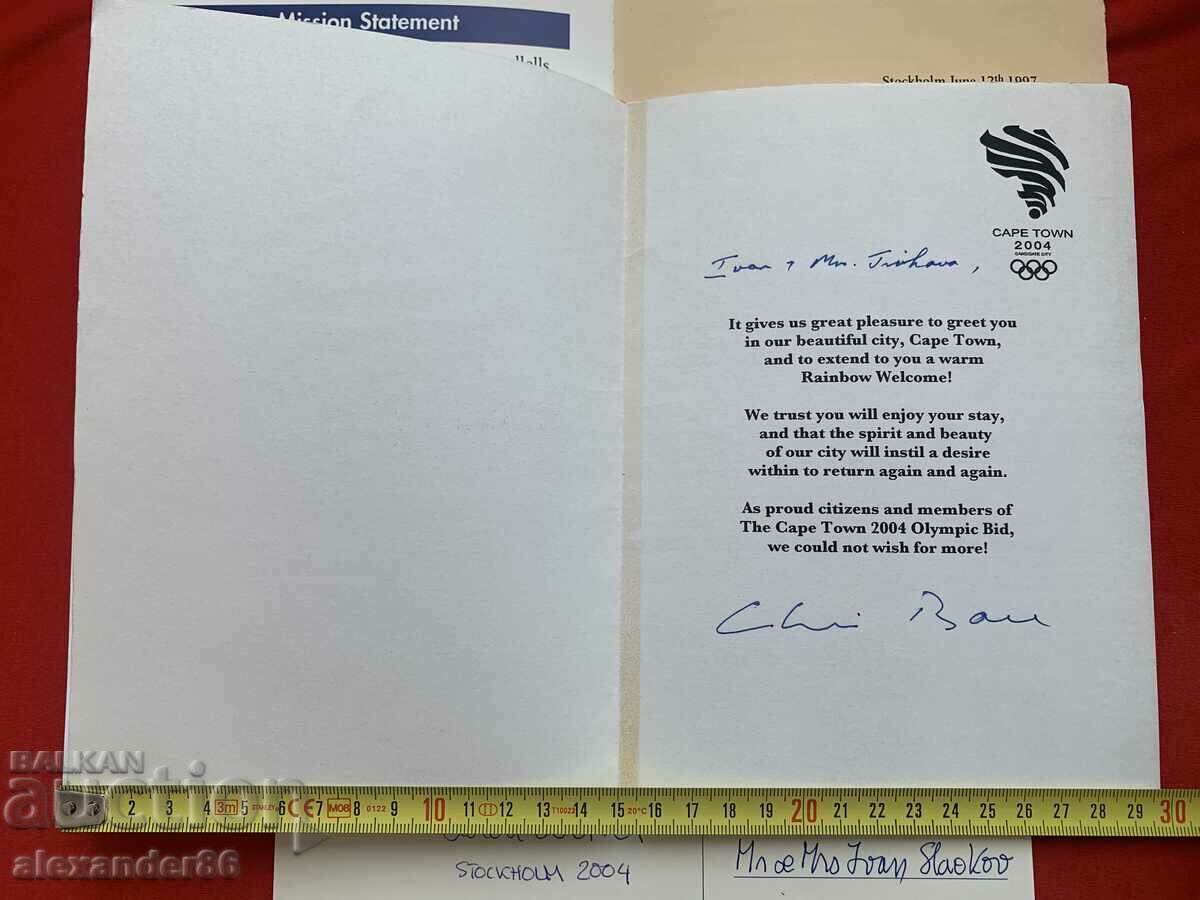 Delivery of Autographs Committee Olympics Stockholm Cape Town Ivan Slavkov Delivery of Autographs Committee Olympics Stockholm Cape Town Ivan Slavkov