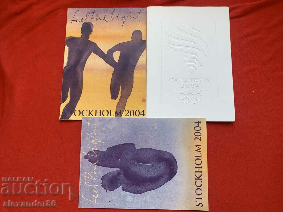 Autographs Committee Olympics Stockholm Cape Town Ivan Slavkov - 6 Autographs Committee Olympics Stockholm Cape Town Ivan Slavkov - 6