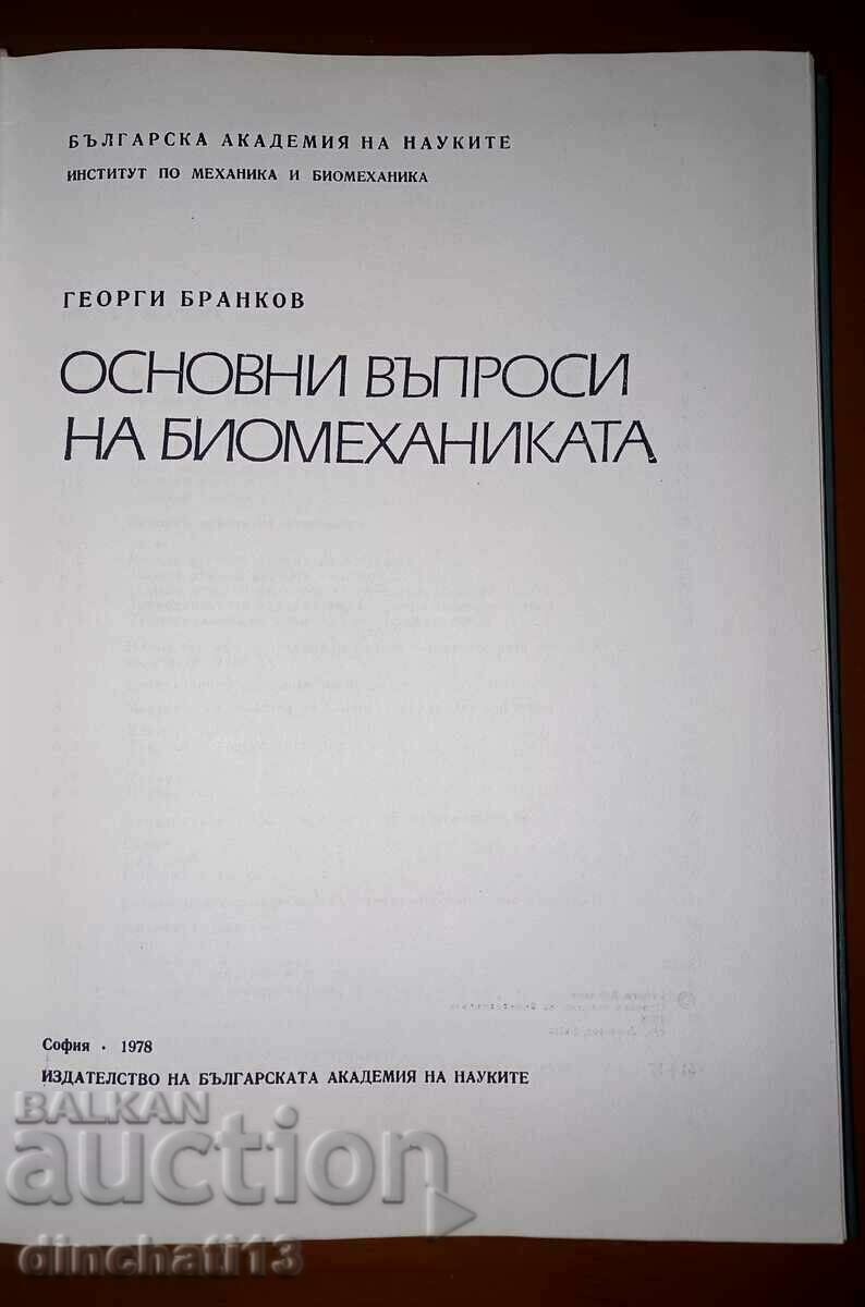 Basic issues of biomechanics: Georgi Brankov with price 32.00 BGN | € 16.36 Basic issues of biomechanics: Georgi Brankov with price 32.00 BGN | € 16.36