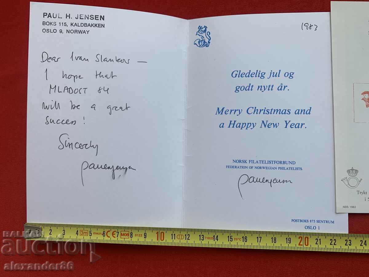 Federation of Norwegian Philatelists to Ivan Slavkov with price 15.00 BGN | € 7.67