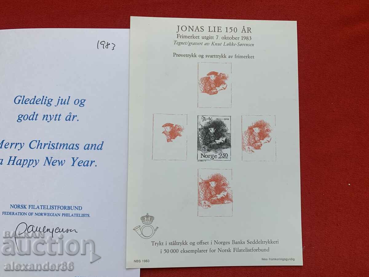 Delivery of Federation of Norwegian Philatelists to Ivan Slavkov