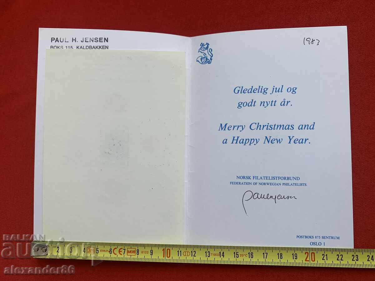 Federation of Norwegian Philatelists to Ivan Slavkov - 5