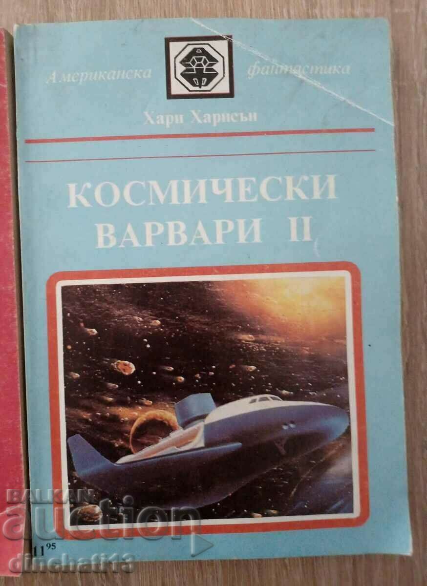 Auction Space barbarians. Book 1-2: Harry Harrison Auction Space barbarians. Book 1-2: Harry Harrison