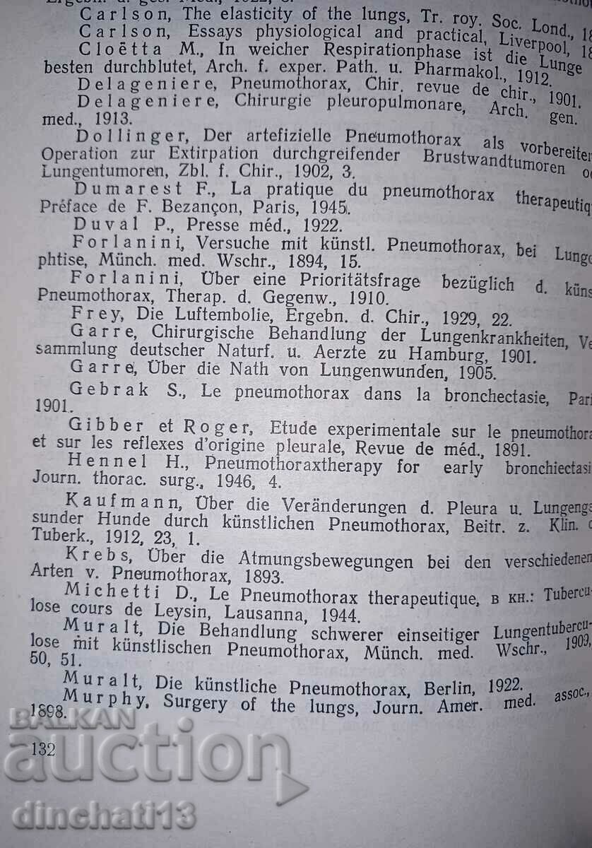 Delivery of Artificial pneumothorax in thoracic surgery: Mashalkin Delivery of Artificial pneumothorax in thoracic surgery: Mashalkin