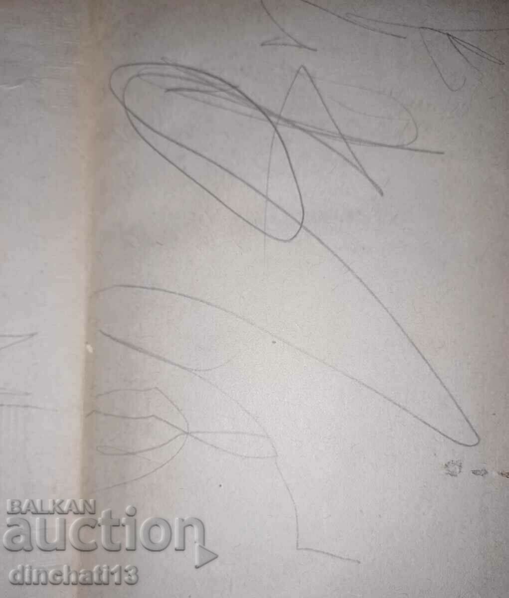 Local anesthesia according to A. V. Vishnevsky: L. S. Persianianov - 6 Local anesthesia according to A. V. Vishnevsky: L. S. Persianianov - 6