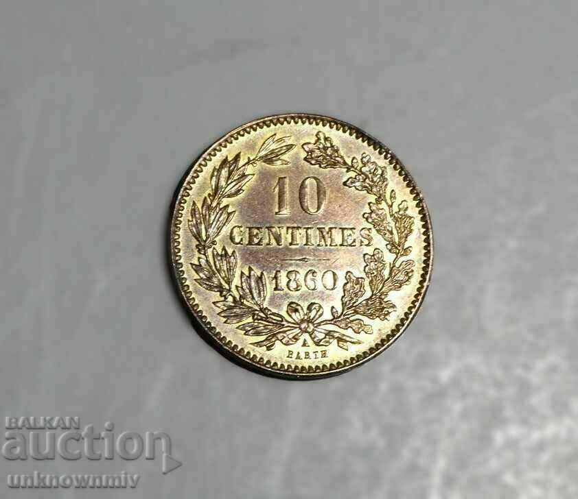 Delivery of Luxembourg 10 centimes 1860 Top coin Delivery of Luxembourg 10 centimes 1860 Top coin