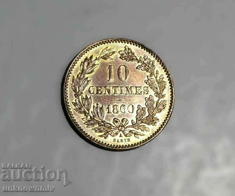 Luxembourg 10 centimes 1860 Top coin - 6 Luxembourg 10 centimes 1860 Top coin - 6