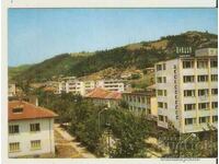 Card Bulgaria Zlatograd View*