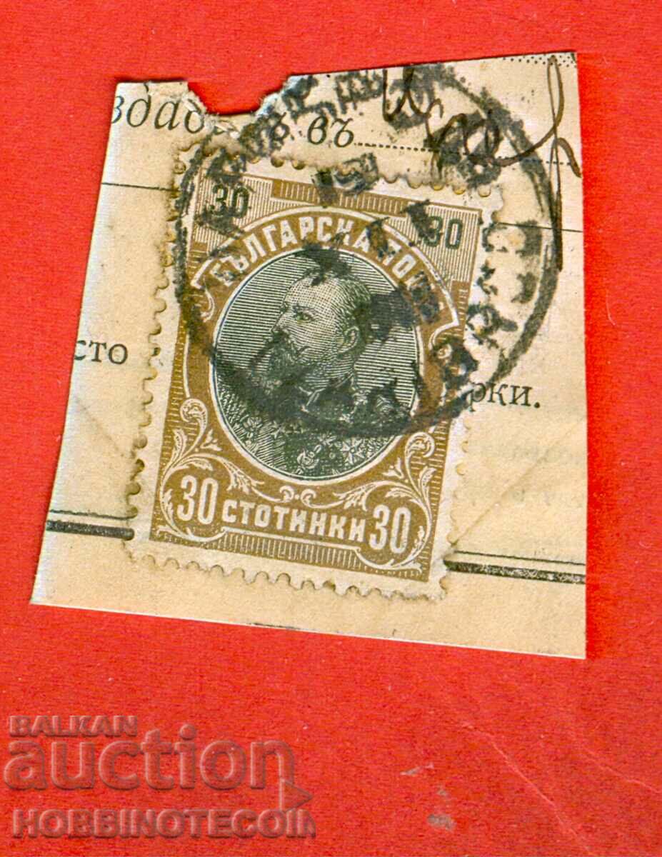 FERDINAND 30 Cents - CSARIBROD 19 X II 190 ...