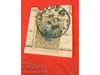 FERDINAND 30 Cents - CSARIBROD 19 X II 190 ...