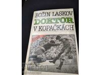 Cartea de fotbal Doctor Bojin Laskov