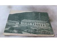 Postcard Gabrovo Textile factory of S. Yotevski