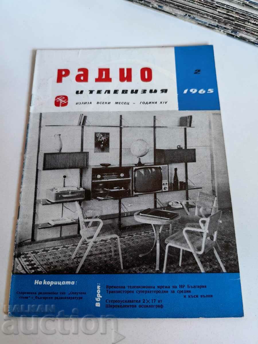 domeniu 1965 REVISTA RADIO-TELEVIZIUNEA