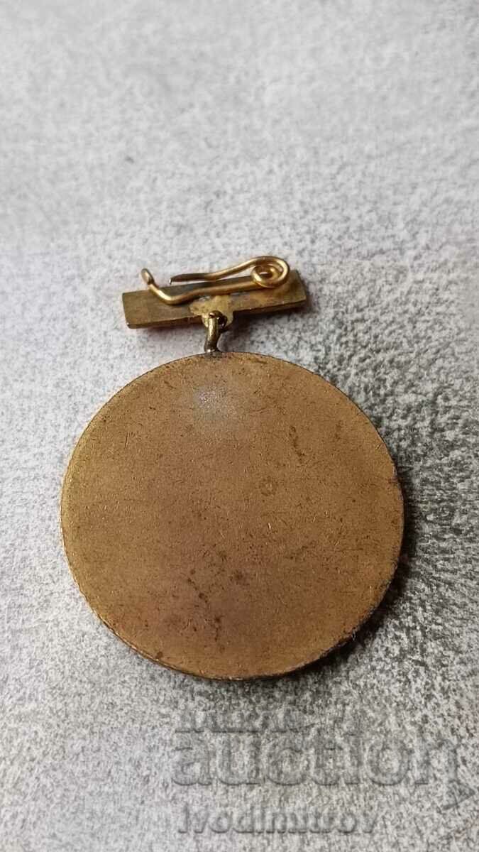 Spartakiad of builders badge with price 4.45 BGN | € 2.28 Spartakiad of builders badge with price 4.45 BGN | € 2.28