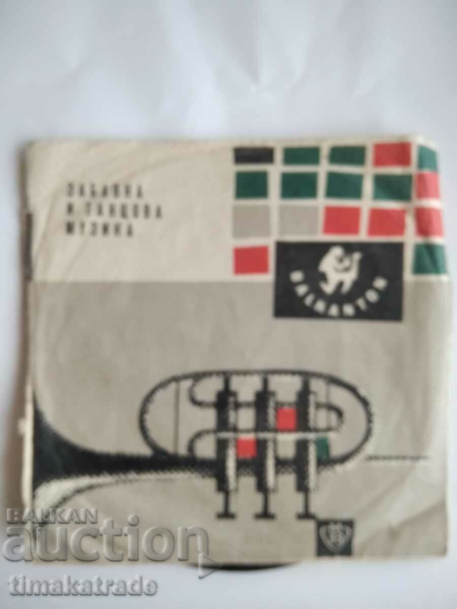 disc mic VTK 2852 Muzică distractivă și de dans