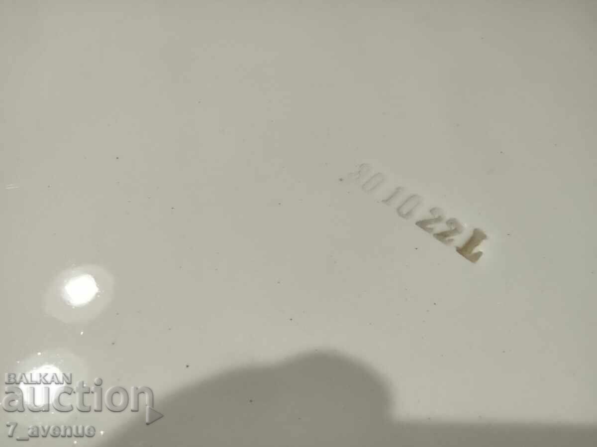 Tray, interesting, marking, diameter 30 cm 12.12.24 - 6 Tray, interesting, marking, diameter 30 cm 12.12.24 - 6