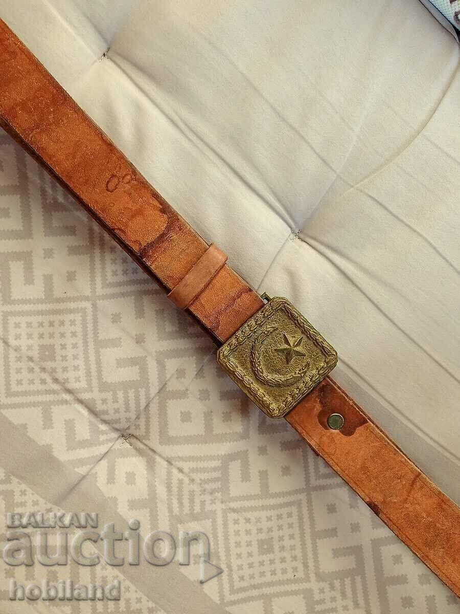 Centura cu cataramă a unui soldat turc RĂZBOI RUSO-TURC cu preț € 50.00 | 97.79 BGN