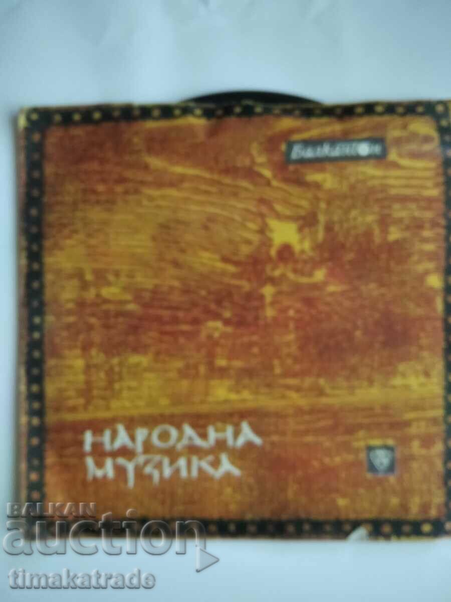 малка плоча ВМК 2752 Дуетът Кричева-Манчевски,съпр..оркестър