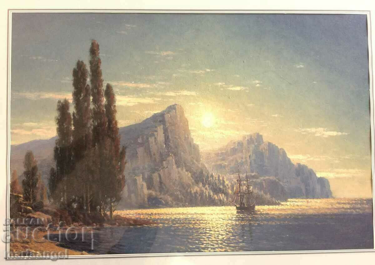 I. Mylnikov Petersburg 1954 excluded. copy of Aivazovsky