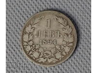 1894  Монета 1 Лев Сребро Фердинанд Сребърна България