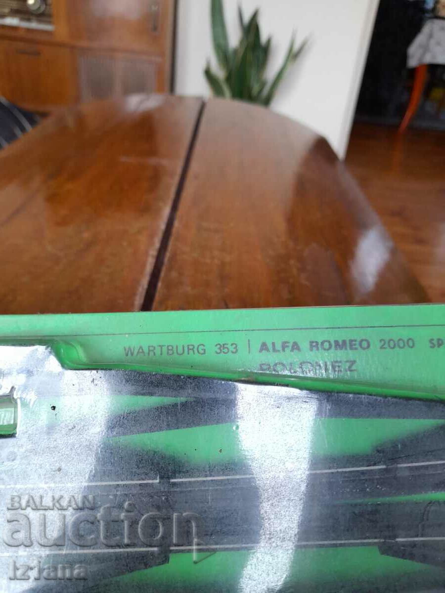 Auction Old wipers for PAL car Auction Old wipers for PAL car