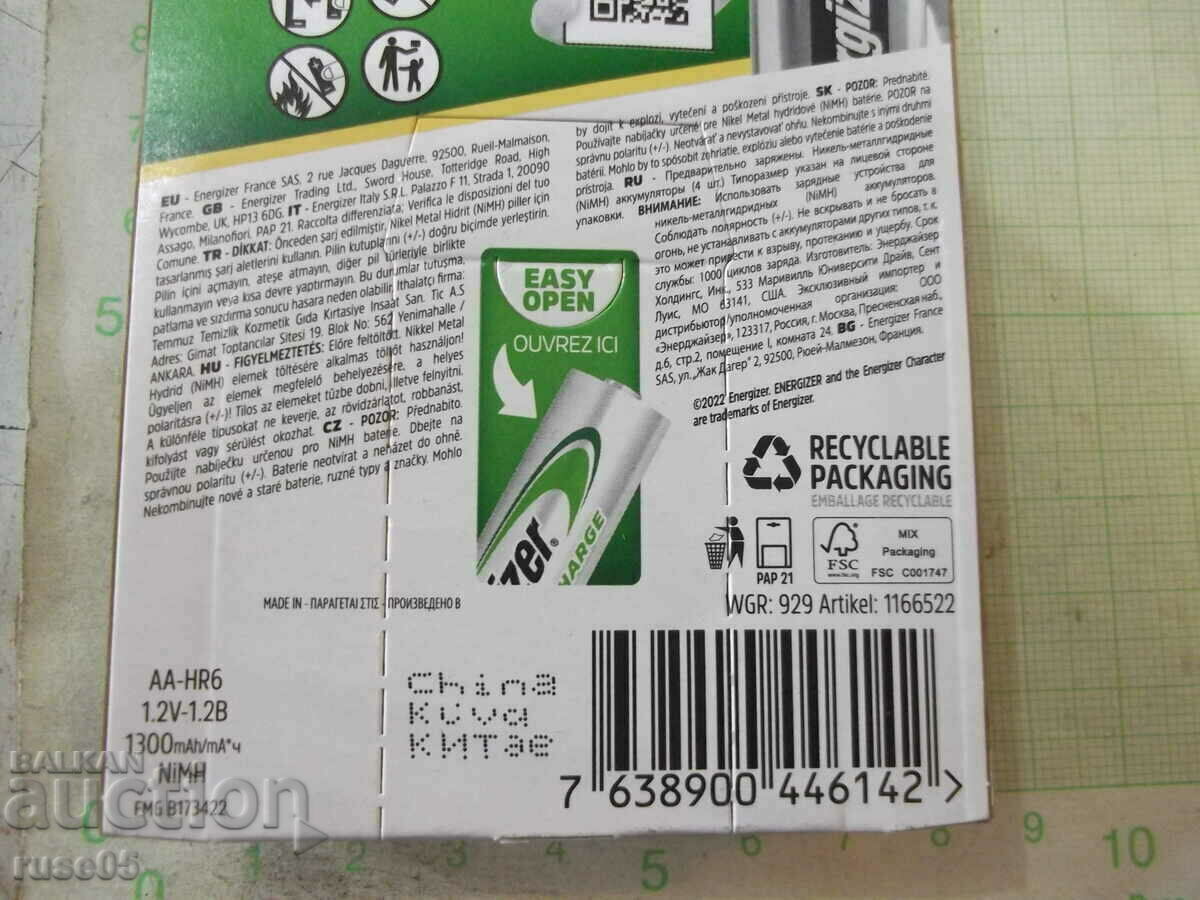 Set of 4 pcs. "Energizer AA" batteries new - 5 Set of 4 pcs. "Energizer AA" batteries new - 5