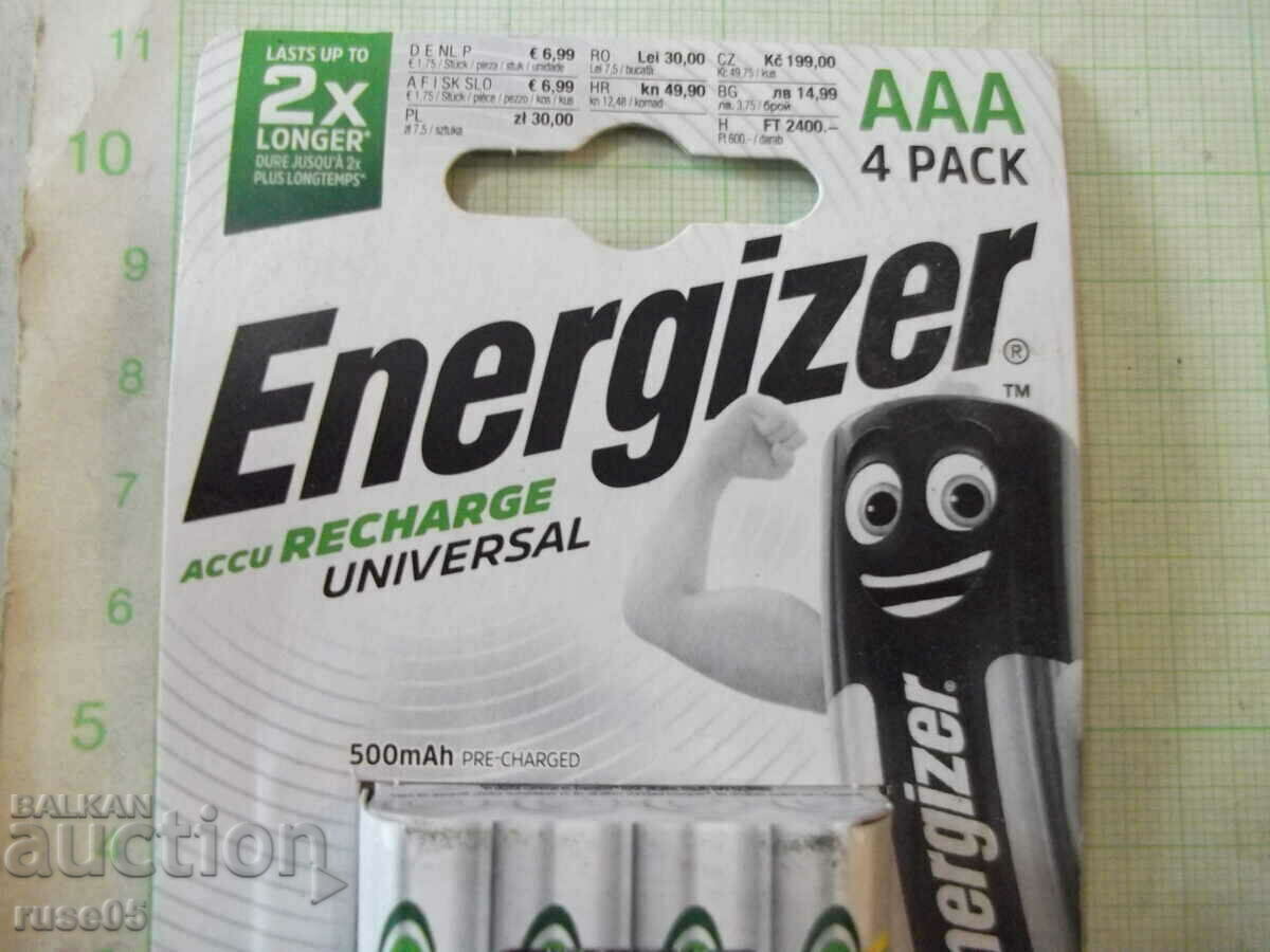 Set of 4 pcs. "Energizer AAA" batteries new with price 12.00 BGN | € 6.14 Set of 4 pcs. "Energizer AAA" batteries new with price 12.00 BGN | € 6.14