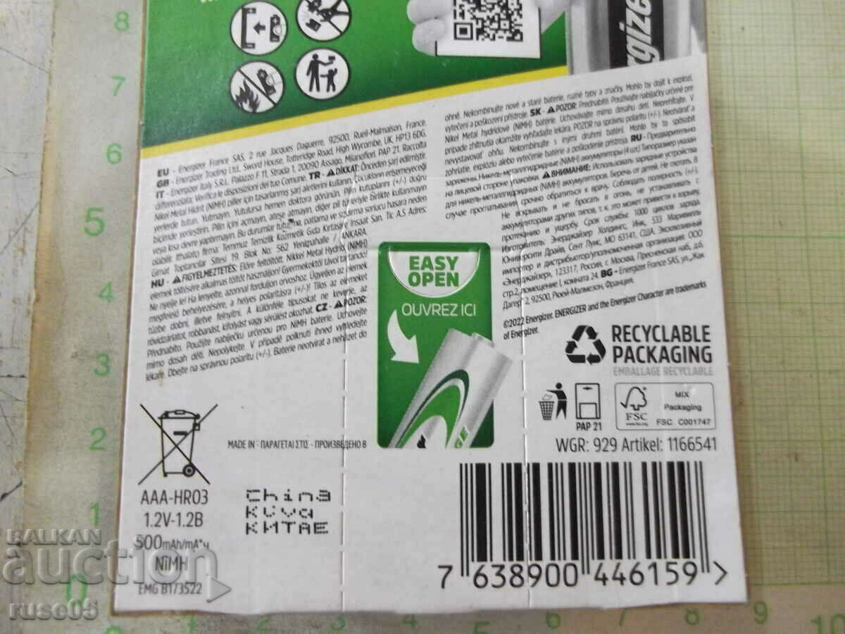 Set of 4 pcs. "Energizer AAA" batteries new - 5 Set of 4 pcs. "Energizer AAA" batteries new - 5