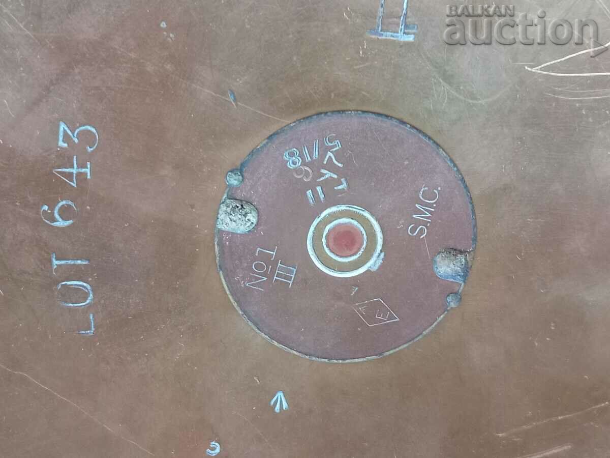 WW1 WWI cartridge case 1917 4.5 inhc - 6 WW1 WWI cartridge case 1917 4.5 inhc - 6