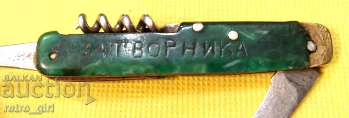 Auction Lot of pocket knives! Auction Lot of pocket knives!