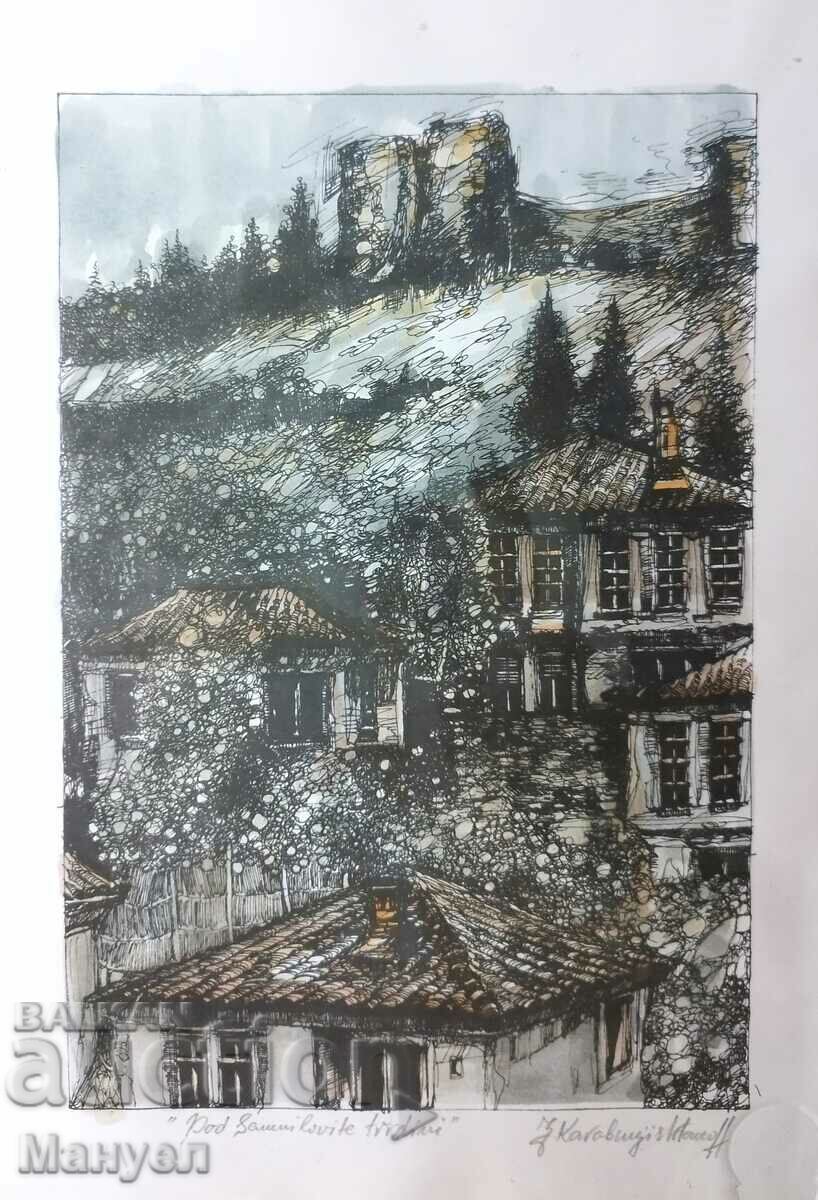 Picture - "Bulgarian houses". with price 150.00 BGN | € 76.69 Picture - "Bulgarian houses". with price 150.00 BGN | € 76.69