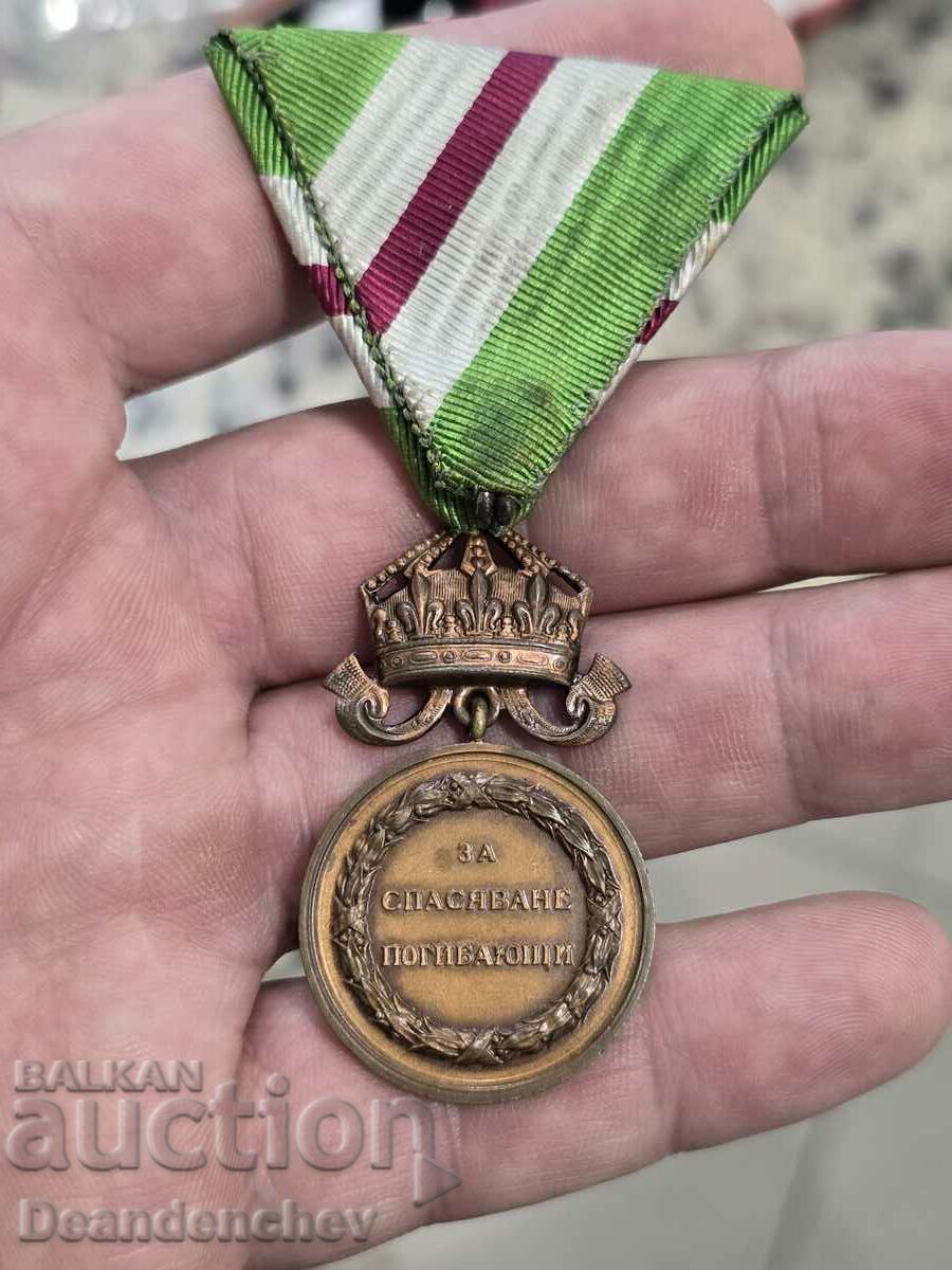 Salvation Killing Tsar Boris with price € 536.86 | 1050.01 BGN