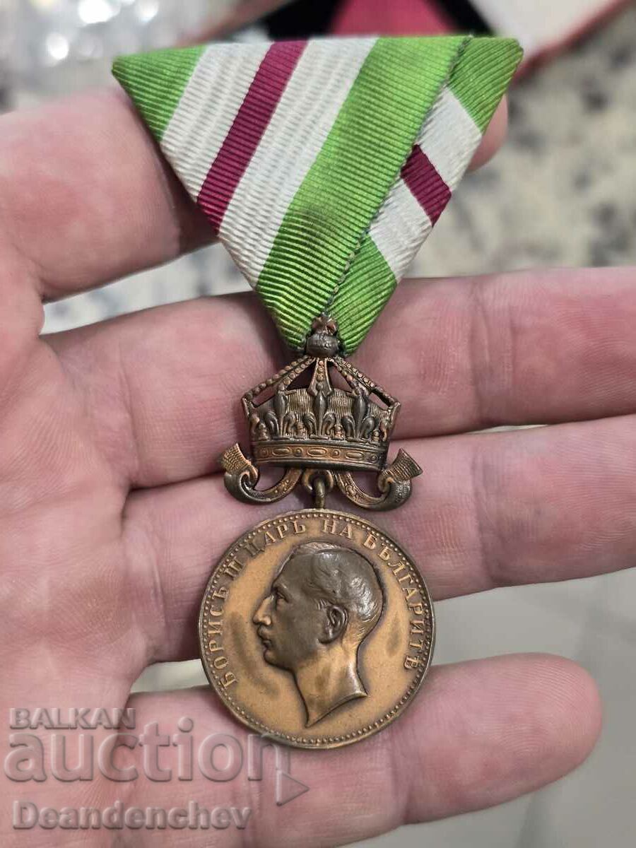 Salvation Killing Tsar Boris Salvation Killing Tsar Boris