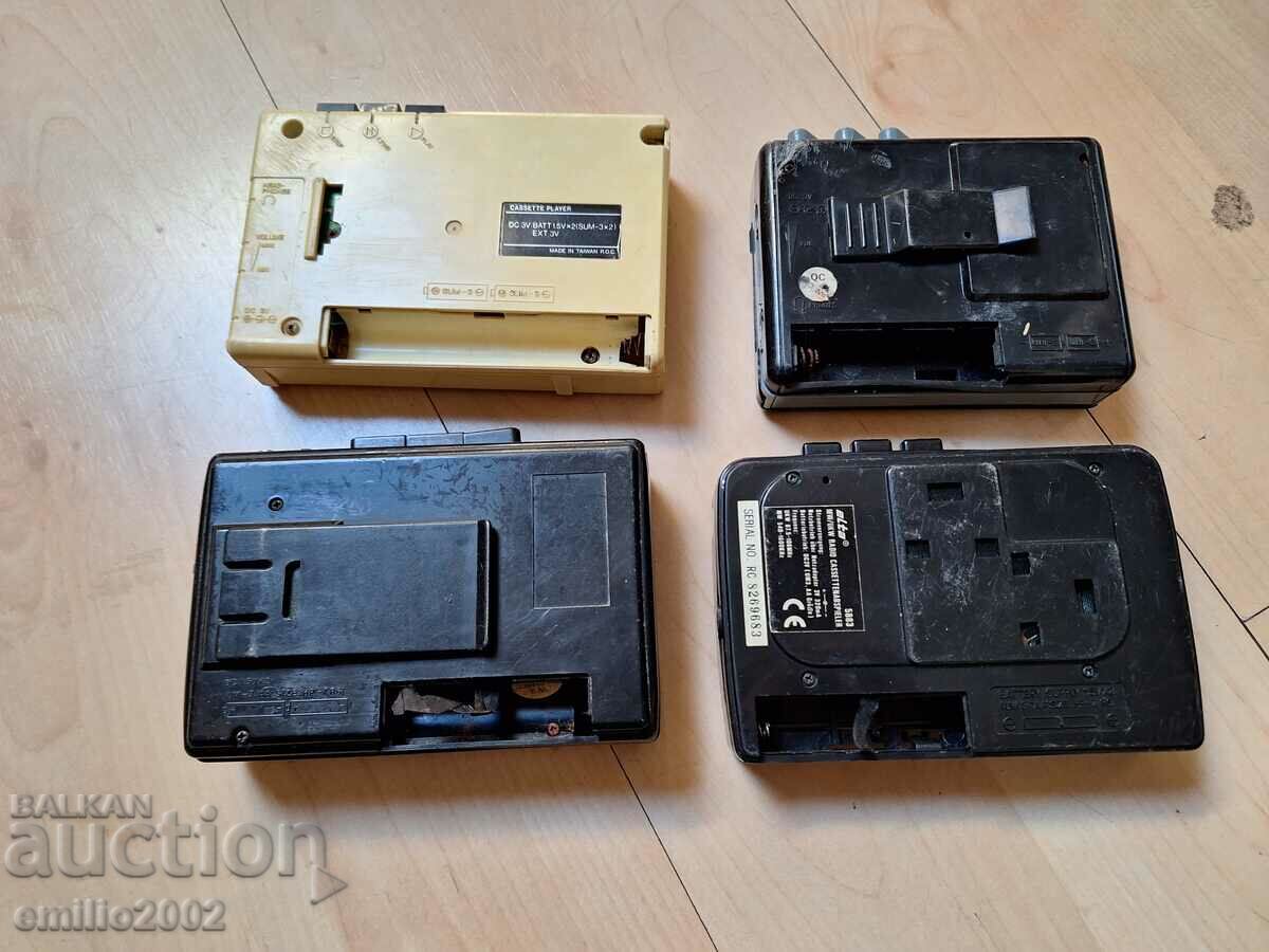 Walkmen with price 7.00 BGN | € 3.58