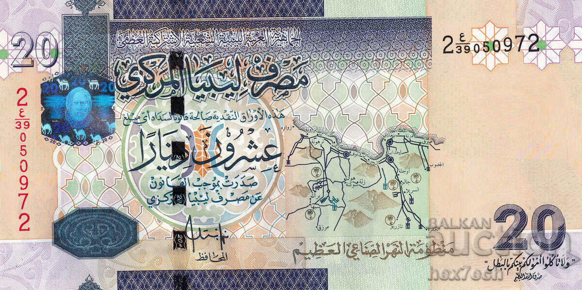 ❤️ ⭐ Libya 2009 20 dinars UNC new ⭐ ❤️ with price 37.99 BGN | € 19.42 ❤️ ⭐ Libya 2009 20 dinars UNC new ⭐ ❤️ with price 37.99 BGN | € 19.42